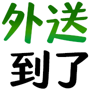 ลายที่ 15