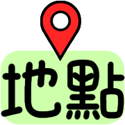 ลายที่ 19