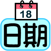 ลายที่ 20