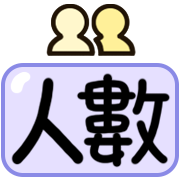 ลายที่ 23