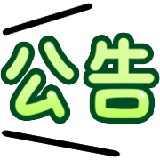 ลายที่ 29