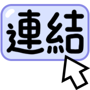 ลายที่ 30