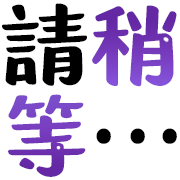 ลายที่ 36