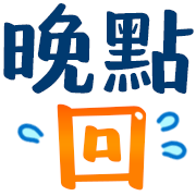 ลายที่ 37