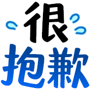 ลายที่ 38