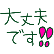 027