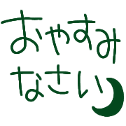 038