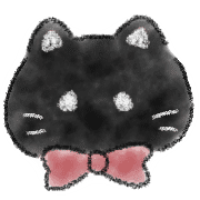 kuroneko . รูปที่ 38