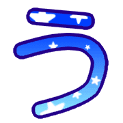 003