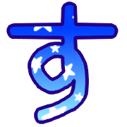 013