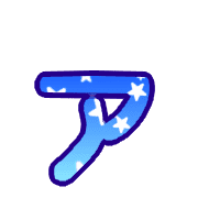 127