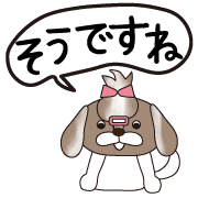 012