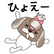 019