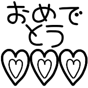 012