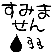 023
