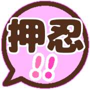 004