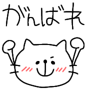 023