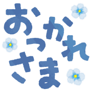 013