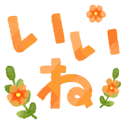 027