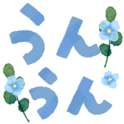 029