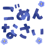038