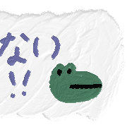 028