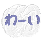 013