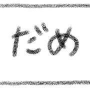 004