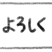 016