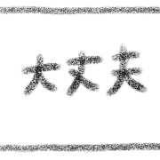 019