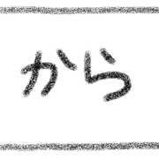 024