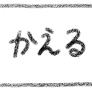 025