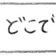 027