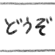 031