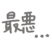 014