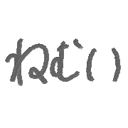 040