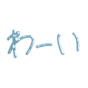 034
