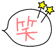 025