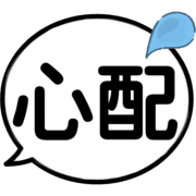 003