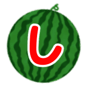 อิโมจิไลน์ Ugoku!watermelon summer moji