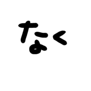 021