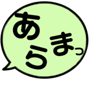009