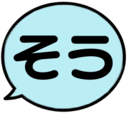 012