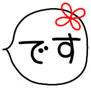 008