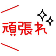 016