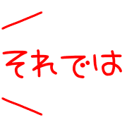 037