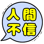 020