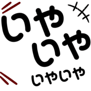 018
