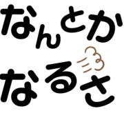031