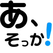 033